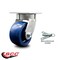 Service Caster 4 Inch Kingpinless Solid Poly Wheel Swivel Caster with Swivel Lock SCC SCC-KP30S420-SPUR-BSL - alternate 5